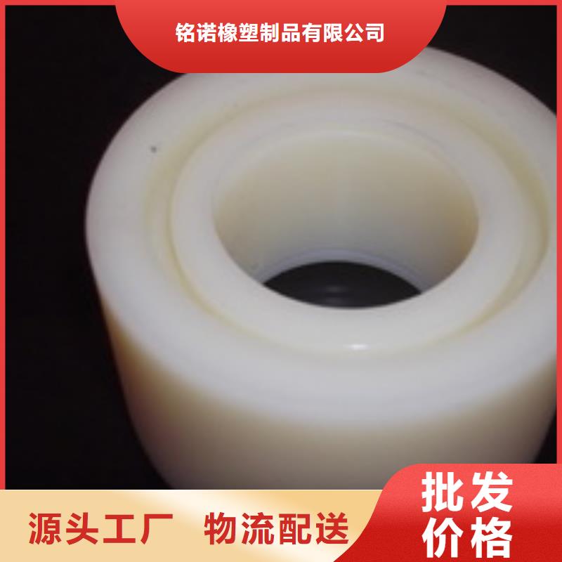 尼龍?zhí)咨a(chǎn)廠家-歡迎您