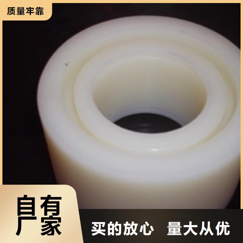 定制尼龍套_優質廠家