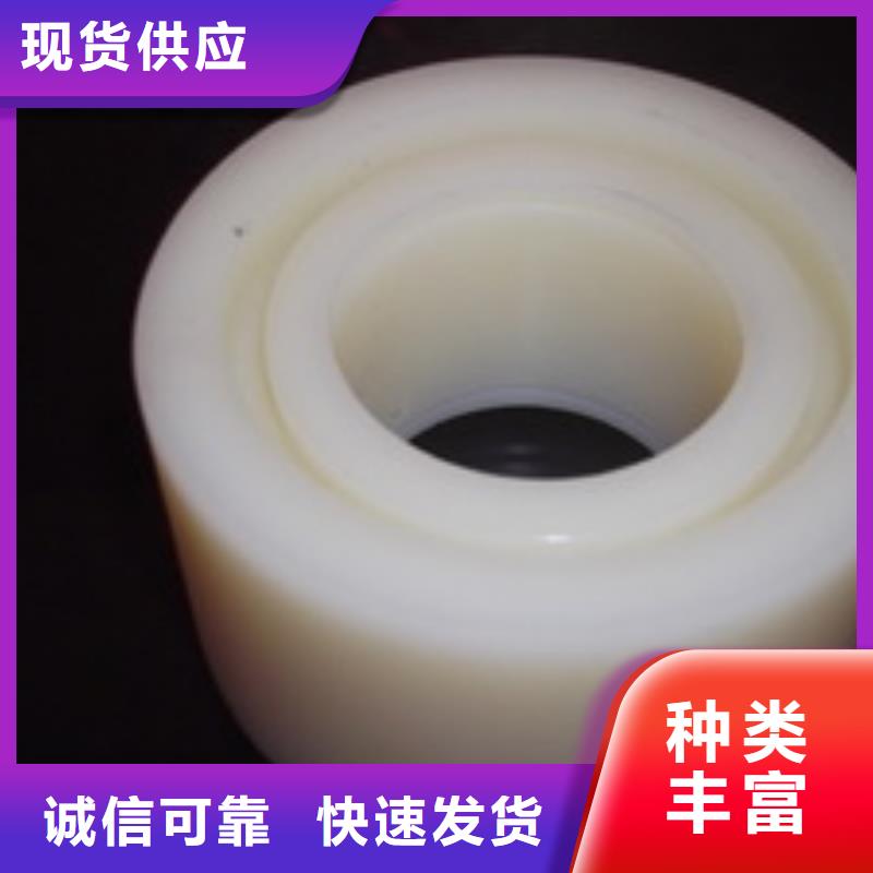 尼龍套價格多規格可選擇