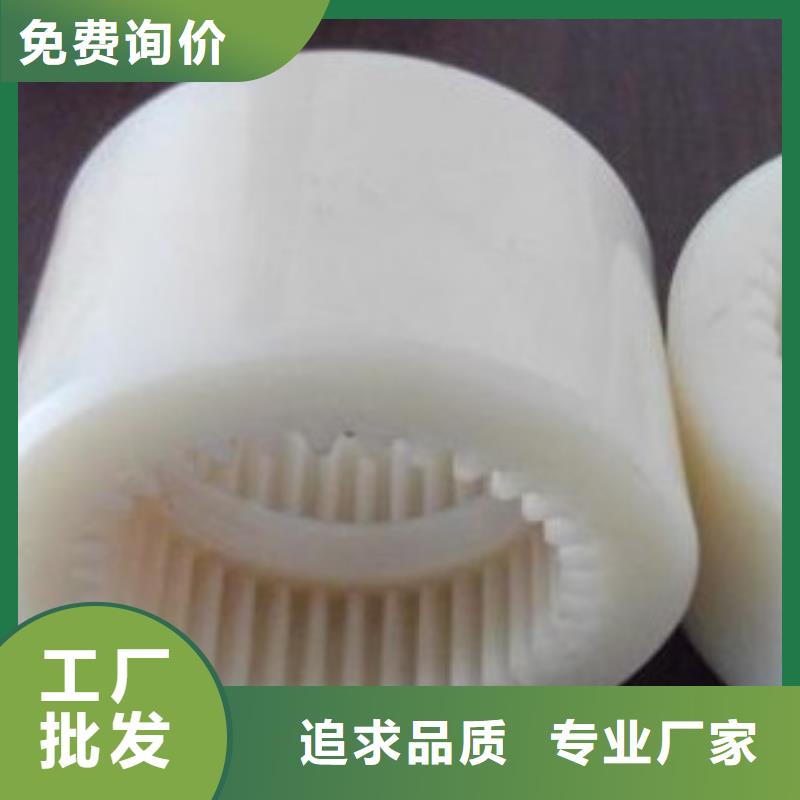 尼龍套用途找銘諾橡塑制品有限公司