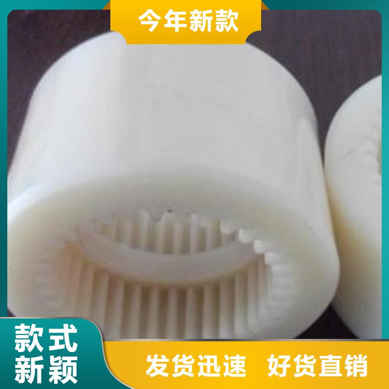 尼龍套-尼龍套廠家、品牌