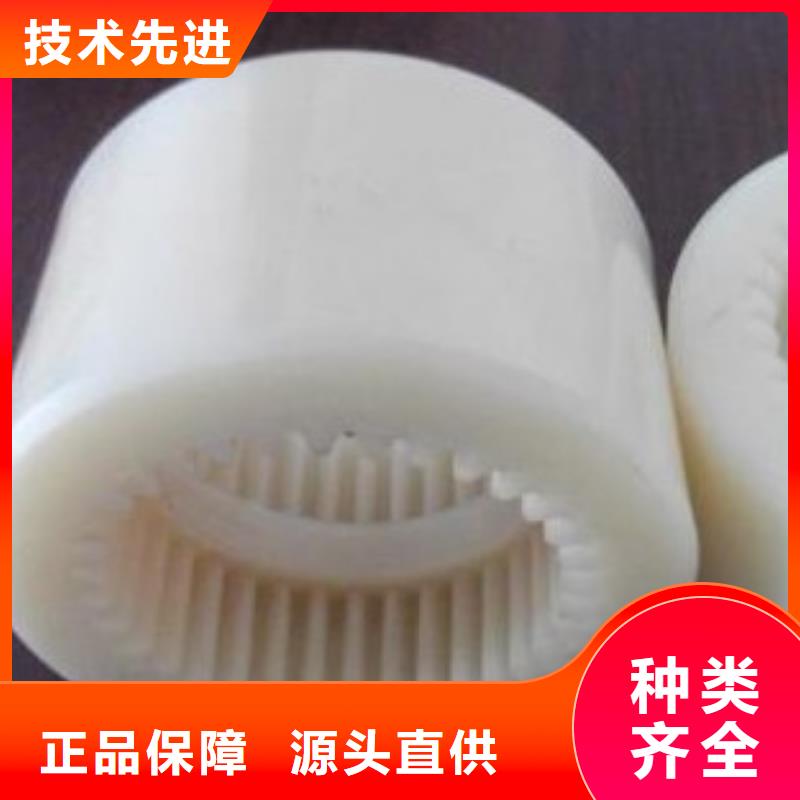 尼龍套筒用途分析