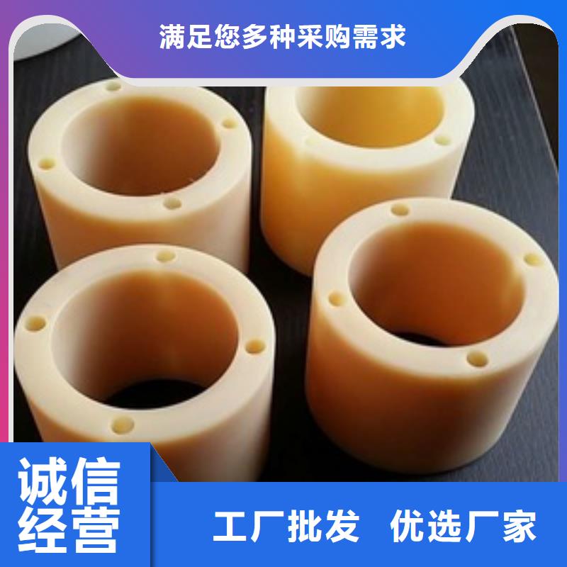 尼龍?zhí)淄舶惭b