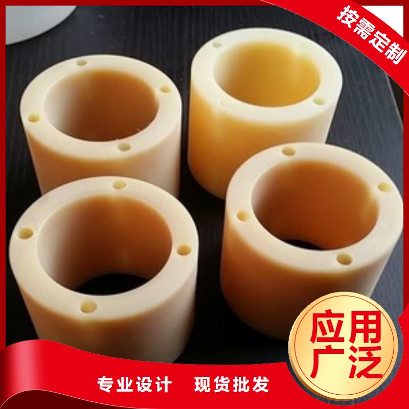 品牌的尼龍制品公司