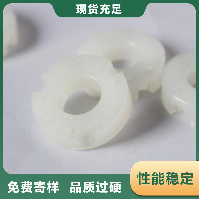 定做尼龍?zhí)咨a(chǎn)廠家廠家