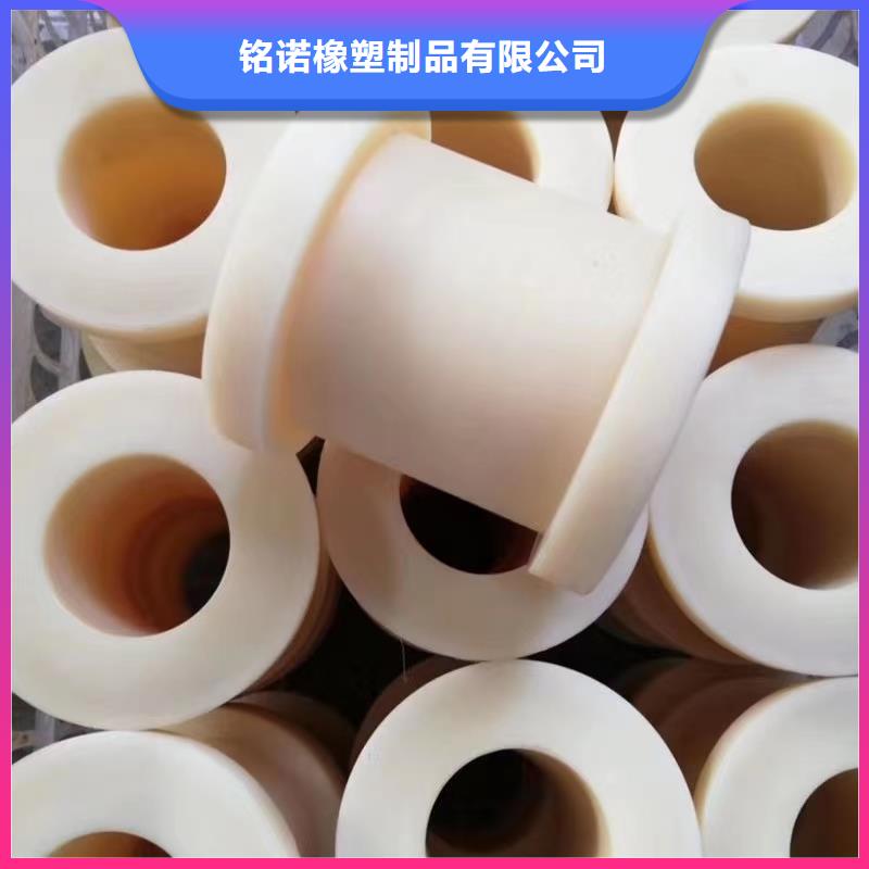 定做尼龍?zhí)咨a(chǎn)廠家廠家