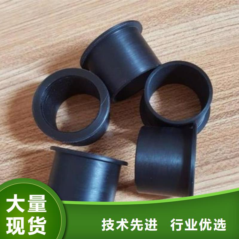 尼龍套尼龍輪保障