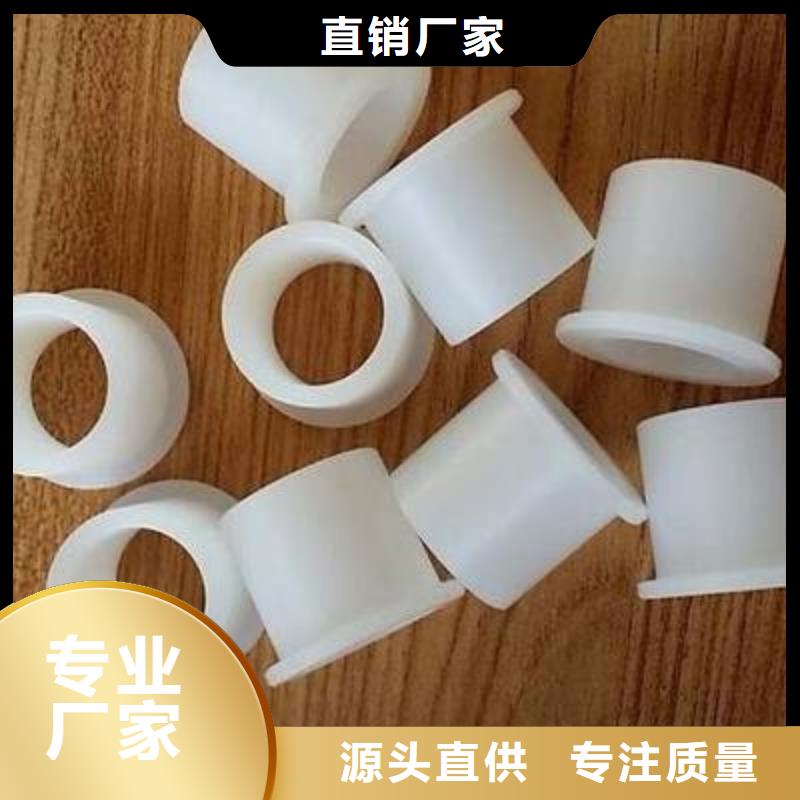 尼龍套生產廠家-尼龍套生產廠家定制