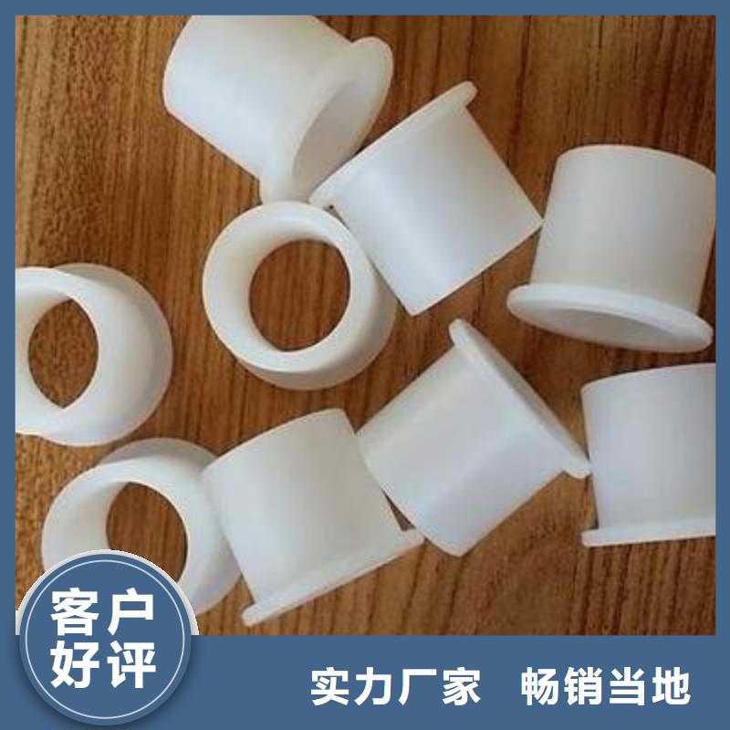 尼龍套生產廠家自有工廠