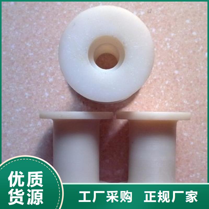可定制的尼龍?zhí)坠?yīng)商