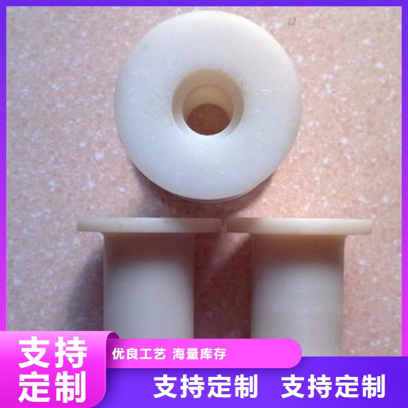 尼龍套生產廠家-尼龍套生產廠家來電咨詢