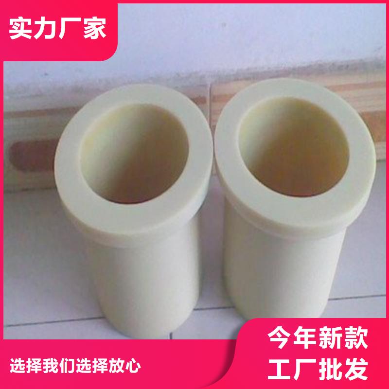 尼龍?zhí)咨a(chǎn)廠家發(fā)貨快品質(zhì)高