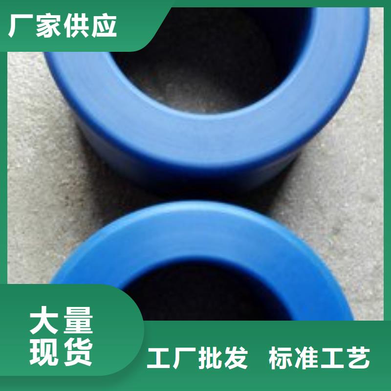 尼龍套生產廠家購買注意事項