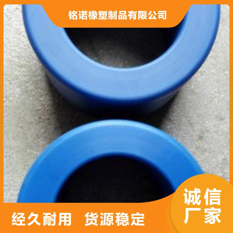 尼龙套聚氨酯制品支持定制批发