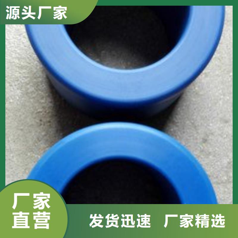 尼龍套生產廠家廠家現貨定做