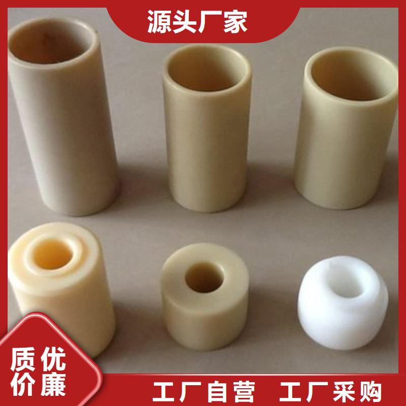 尼龍套生產廠家-尼龍套生產廠家來電咨詢