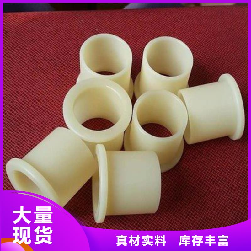 尼龍?zhí)?火爆預(yù)定中
