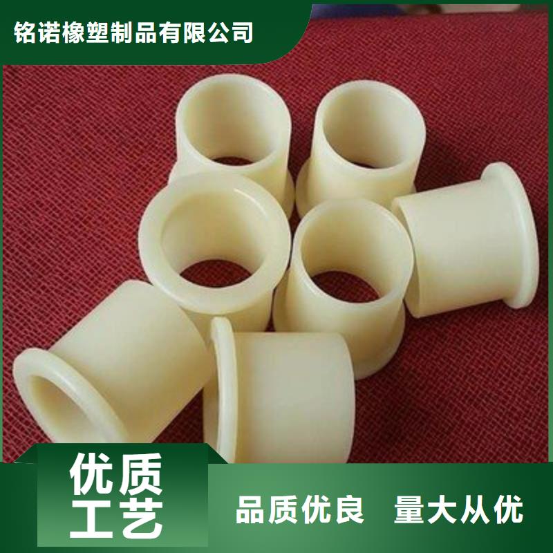 尼龍?zhí)咨a(chǎn)廠家發(fā)貨快品質(zhì)高