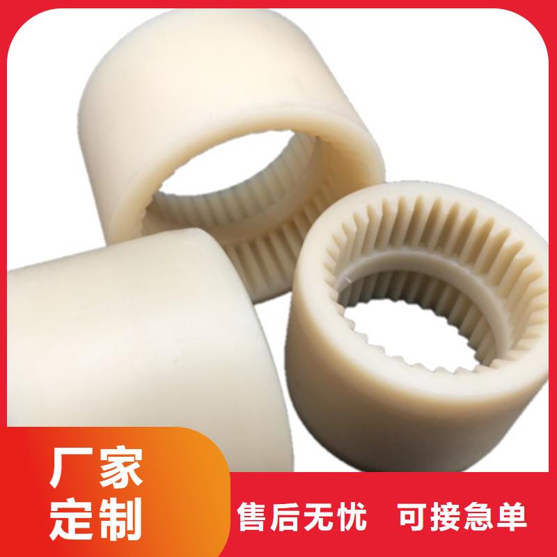 尼龍套生產廠家-尼龍套生產廠家定制