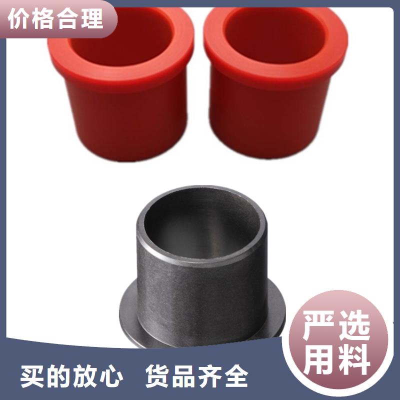 尼龍套-尼龍套廠家、品牌