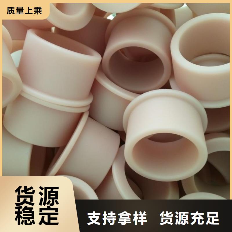 常年供應(yīng)尼龍?zhí)?省錢