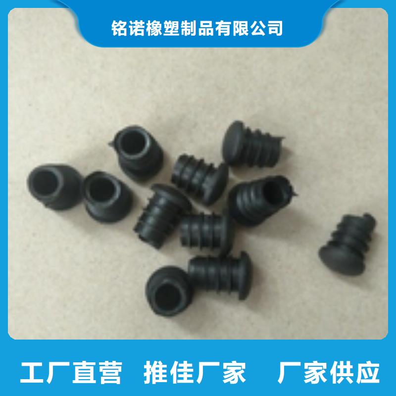 定做尼龍?zhí)咨a(chǎn)廠家廠家