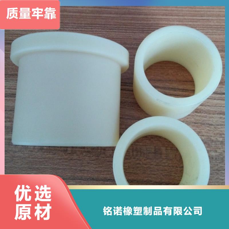 尼龍套生產廠家自有工廠