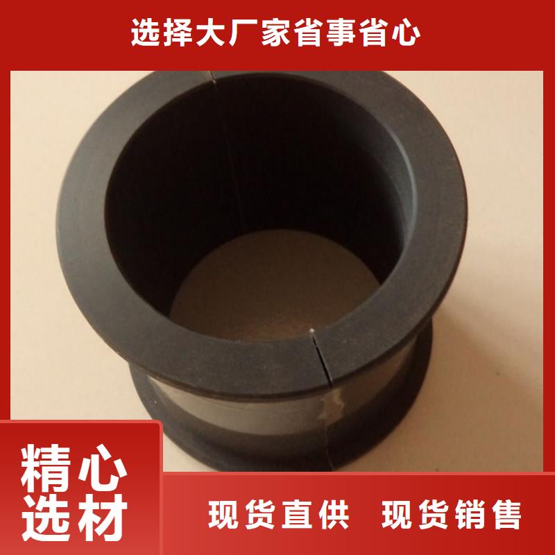 現貨供應尼龍套生產廠家_誠信企業