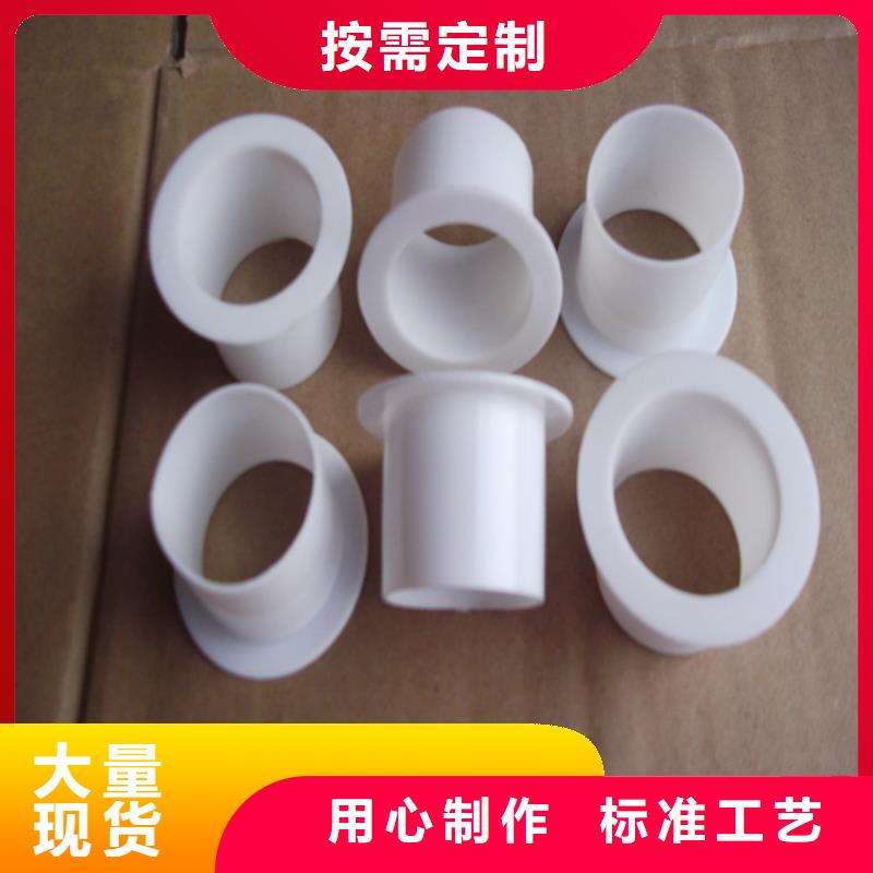 尼龍?zhí)變r格貨源充足