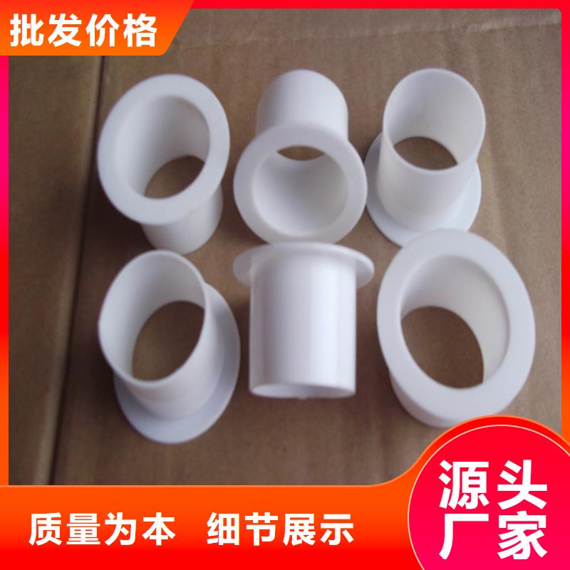尼龍套生產廠家經驗充足