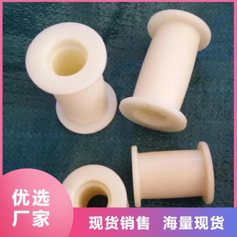 尼龍套生產廠家參數詳情