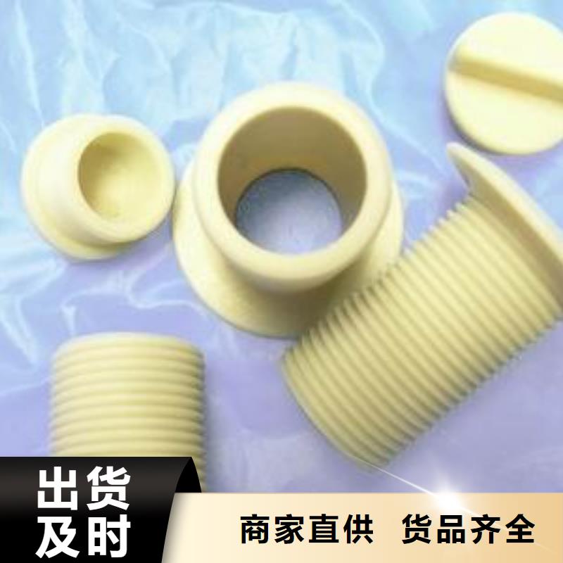 尼龍套生產廠家-尼龍套生產廠家定制