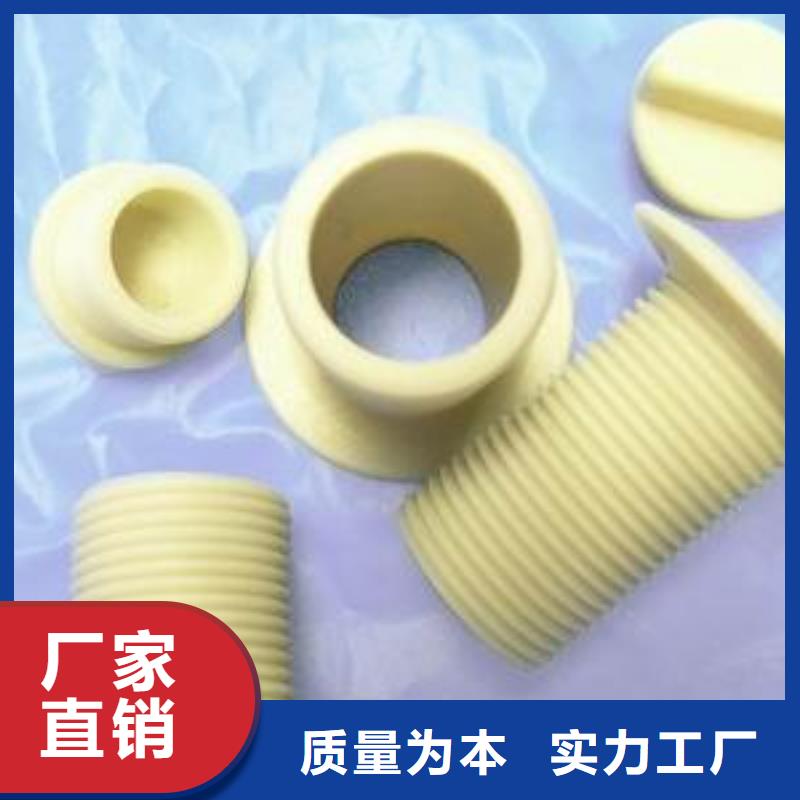 尼龍套筒用途分析