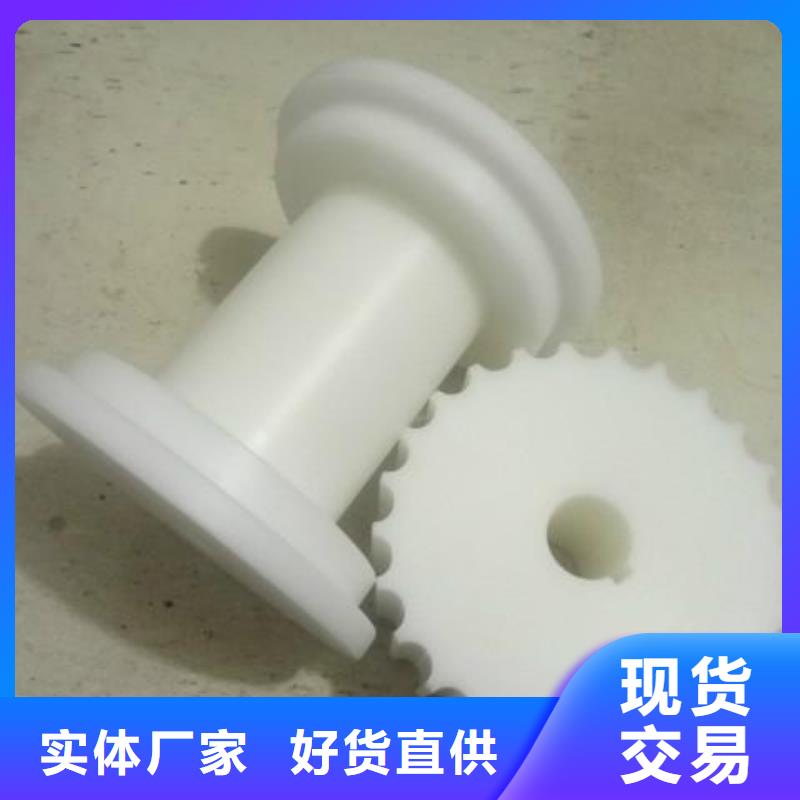 尼龍套生產廠家收費標準