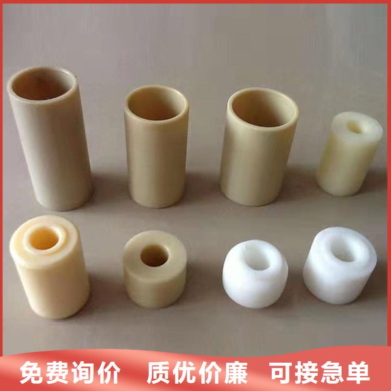 尼龍?zhí)子猛緦?shí)體生產(chǎn)廠家