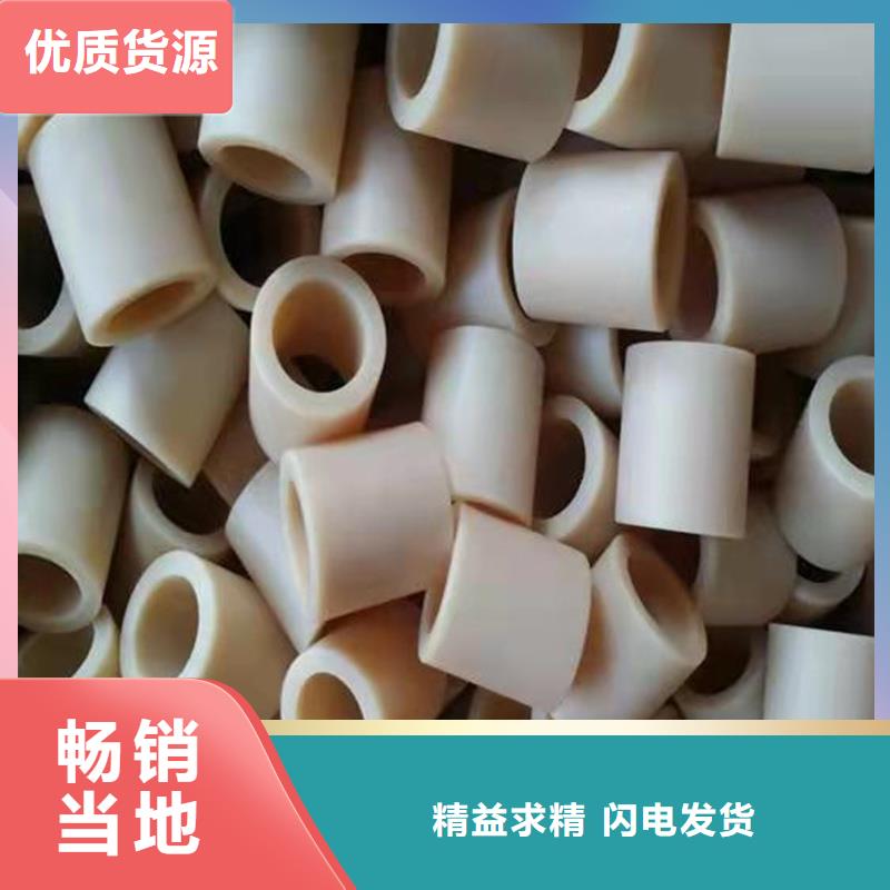 尼龍套生產廠家-尼龍套生產廠家售后保證