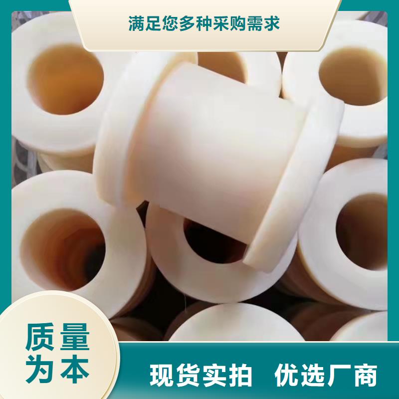 尼龙套尼龙轮全新升级品质保障
