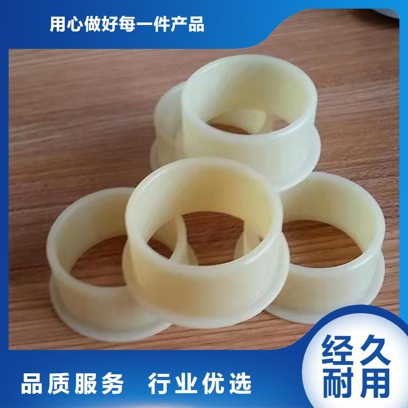 尼龍?zhí)咨a廠家有現(xiàn)貨