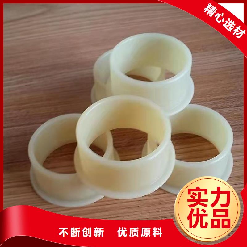 尼龙套尼龙轮全新升级品质保障
