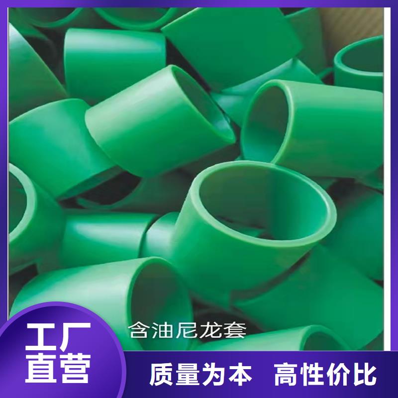 批發尼龍套生產廠家的基地
