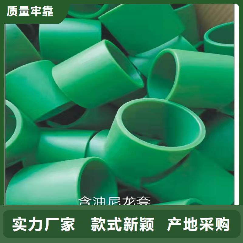 用戶認可的尼龍套筒廠家