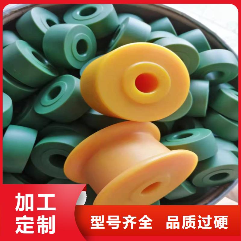 尼龙套尼龙轮全新升级品质保障