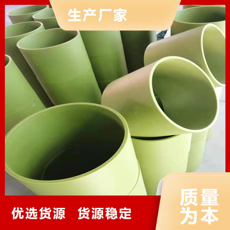 可定制的尼龍?zhí)坠?yīng)商