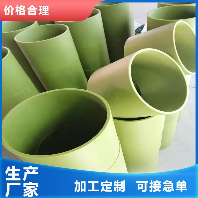 尼龙套尼龙轮全新升级品质保障