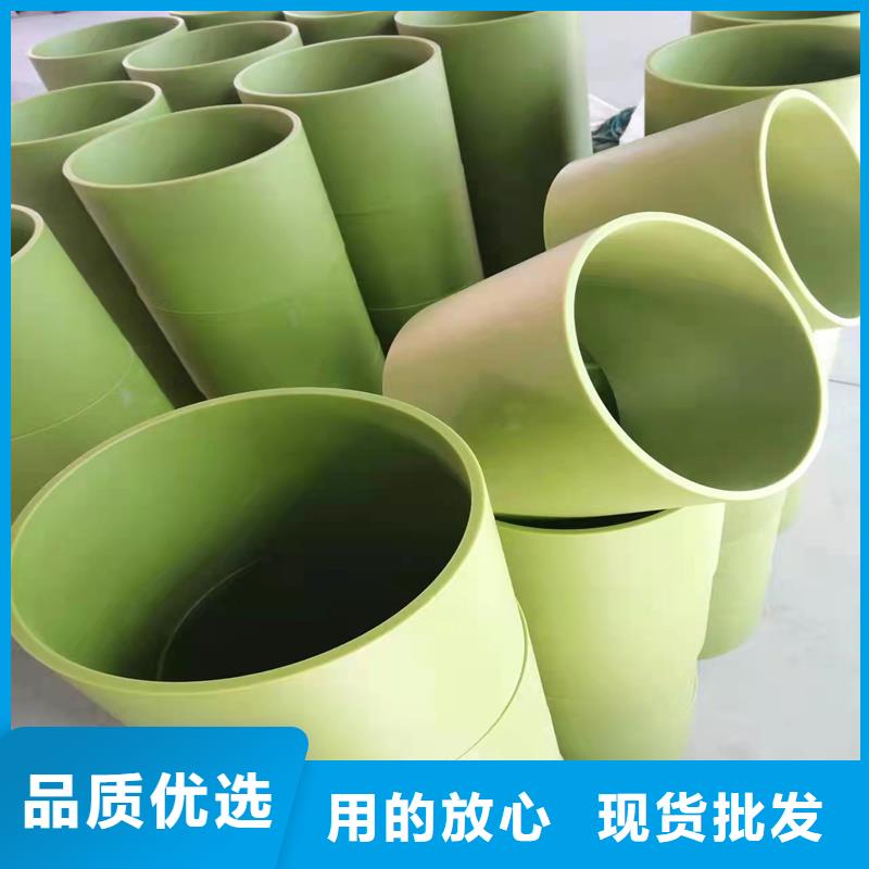 倪龍池套品質(zhì)過硬
