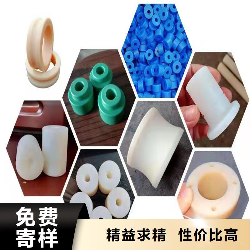 尼龍?zhí)咨a廠家有現(xiàn)貨