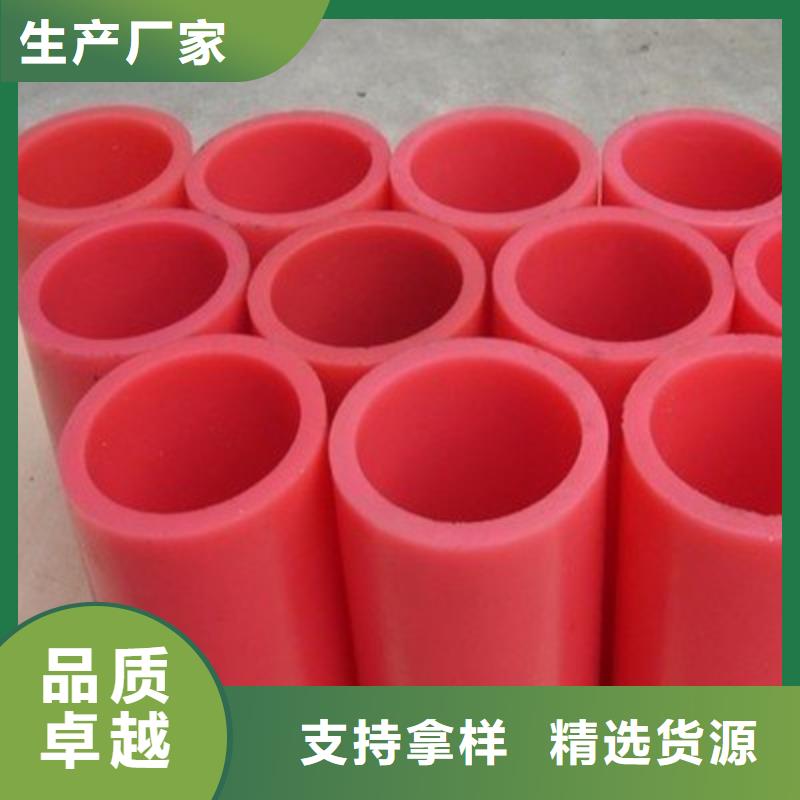 高品質聚氨酯制品有限公司廠商