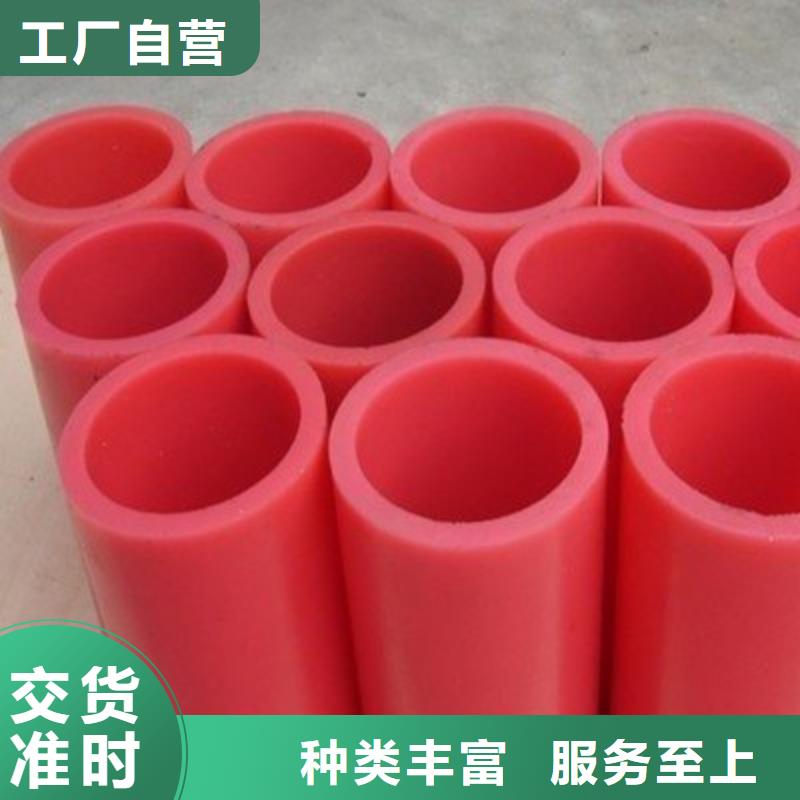 聚氨酯制品杀菌锅塑料隔板厂家出货及时