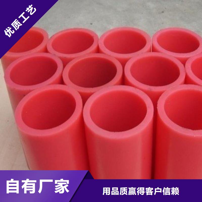 聚氨酯制品圖片種類