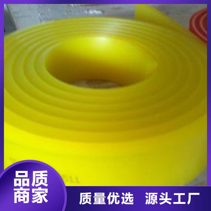 聚氨酯制品有限公司廠家直銷—薄利多銷